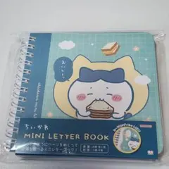 *ちいかわ* ミニレターブック