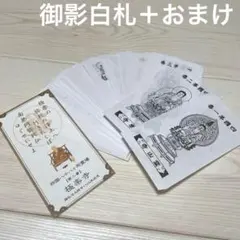 Item thumbnail for item 28e1b9e6-d832-493c-a993-a0221e209879