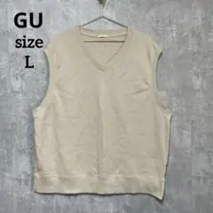 GU ジーユー　ベスト/ワッフルベスト　メンズL ベージュ