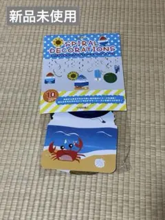 Item thumbnail for item 22b2d6a6-b506-45b0-ae4c-549bba97b140