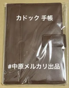 FGO フェス 2025 カドックの手帳 - メルカリ
