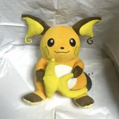 もふぐっとしっぽみてみて ライチュウ　ぬいぐるみ　big ライチュー
