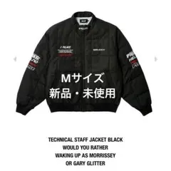 PALACE ブラックナイロンジャケット PALACE(パレス) ナイロンジャケット ブラック サイズ XL｜【公式