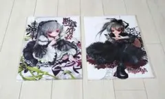 Item thumbnail for item 9271f1e6-d4b9-46ce-ae21-ddccc8c4cabe