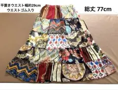 【美品】薄手マルチカラーパッチワークフレアスカート ウエストゴム入り ミモレ丈