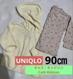 ユニクロ 90㎝ エアリズムUVカットパーカー　90㎝ キャスキッドソン 長袖