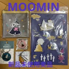 MOOMIN リトルミィキャラクターセット5点