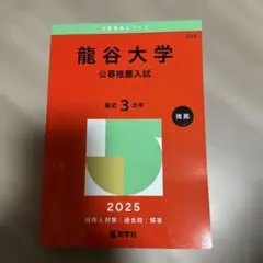 Item thumbnail for item 1dcb74f5-53cd-4f38-95d9-80642b93818e