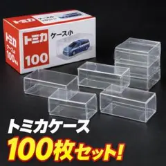 2026年最新】その他の人気アイテム - メルカリ