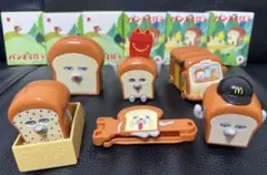 ハッピーセット　パンどろぼうセット　全種