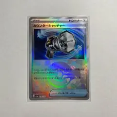 絶品こってりぃ様 リクエスト 3点 まとめ商品