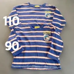 おさるのジョージ 90cm 110cm お揃い リンク ロンT セット