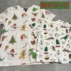 H&M クリスマス 120cm Sサイズ