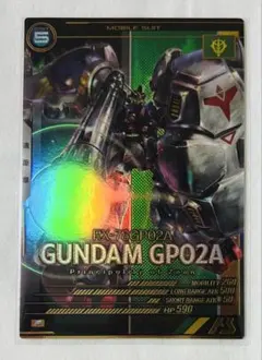 アーセナルベースFQB01/ガンダム試作2号機/Pレア②