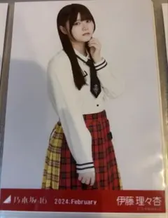 Item thumbnail for item 33ab99ee-6293-47e0-8769-5bff2b25eb43