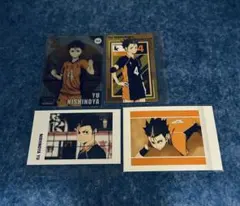 ハイキュー　西谷夕　カード　まとめ売り