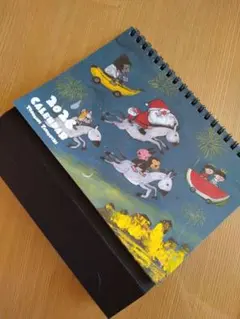 Item thumbnail for item 181a160b-e4b2-4ad2-afdc-cef47c402e6f