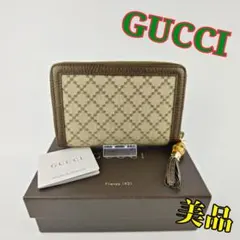 GUCCI 財布
