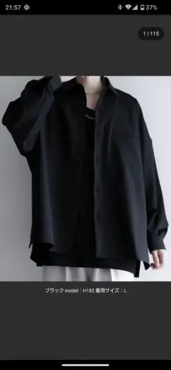 タグ付き 【cussil/クシル】レギュラー長袖シャツ ブラック