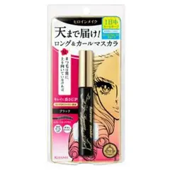 キスミー ヒロインメイク ロングUPマスカラ スーパーWP 01 ブラック