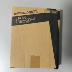 Item thumbnail for item b1891038-d117-47ff-a547-709b3901de78