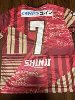 ★希少すぎる★小野伸二 XLサイズ★FC琉球レプリカ★のサムネイル