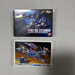 ガンプラ パッケージアートグミ3 シークレット2種セット
