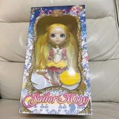 2026年最新】セーラームーン プーリップの人気アイテム - メルカリ