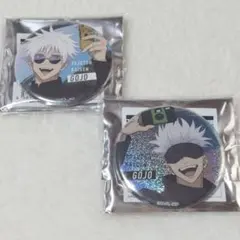 呪術廻戦 五条 悟 じゅじゅhonpo 缶バッジ