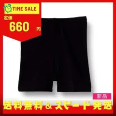 Item thumbnail for item 281270de-3675-4988-95ed-7f9527a079cb