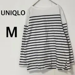 ユニクロ UNIQLO 長袖ボーダーカットソー 【M】コットン100%