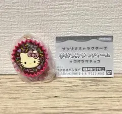 サンリオ　ハローキティ　手作りおやつチャーム　#平成女児チョコ　ガチャ