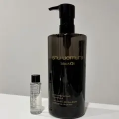 シュウウエムラ　ブラッククレンジングオイル (ブライトクレンジングサンプル付)