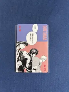 銀魂】カード 坂田銀時 高杉晋助 桂小太郎 坂本辰馬 - メルカリ