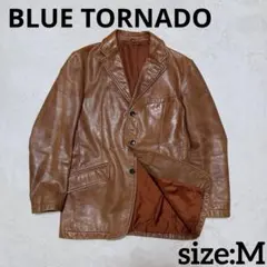 BLUE TORNADO ブラウン 本革 レザージャケット M 日本製 立体縫製