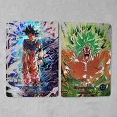 ドラゴンボールスーパーダイバーズ GDR SDV8-SEC 孫悟空　ブロリー