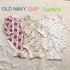 ベビー　女の子　ロンパース　セット　ギャップ　オールドネイビー　カーターズ