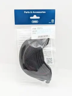 Item thumbnail for item 69a84173-f540-406f-9ac6-69166c5805c7