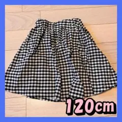 子供用　ギンガムチェックスカート120ｃｍ　グローバルワーク