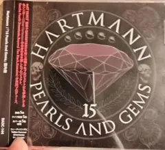 ハートマン　hartmann 15 pearls and gems AOR