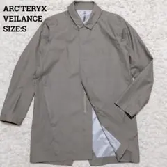 2026年最新】ARC'TERYX VEILANCE メンズ ステンカラーコートの人気