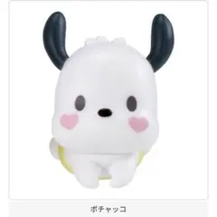 Hugcot ハグコット サンリオキャラクターズ パールVer. ポチャッコ