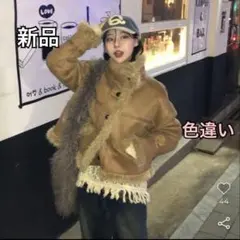 Wudge boy duck foodie - メルカリ