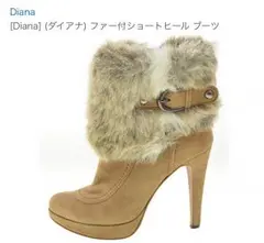 Diana ダイアナ ファー付きショート ヒール ブーツ
