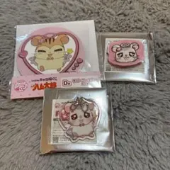 哈姆太郎 角色福袋 抽獎 下位獎品 總售 D賞 E賞 F賞