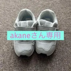 ニューバランス 313