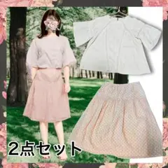 A810 techichi レースライントップスと花柄スカートセット SMピンク