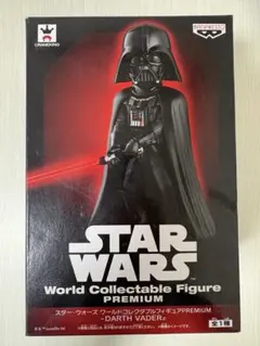 スター・ウォーズ ワールドコレクタブルフィギュア プレミアム ダース・ベイダー