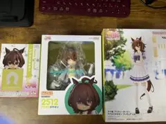 ウマ娘アグネスタキオンねんどろいど＋アグネスタキオンプライズフィギュアセット