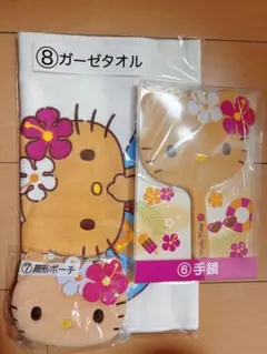 日焼けキティ一番くじ